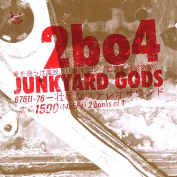 Two Banks Of Four ‎– Junkyard Gods CD / Galliano