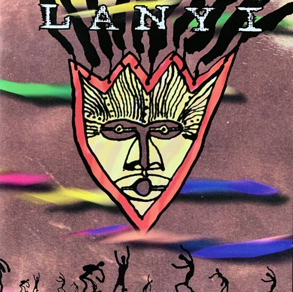 Lanyi – Lanyi CD