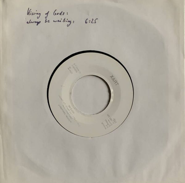 Shock Headed Peters – The Kissing Of Gods (7" Test Pressing)