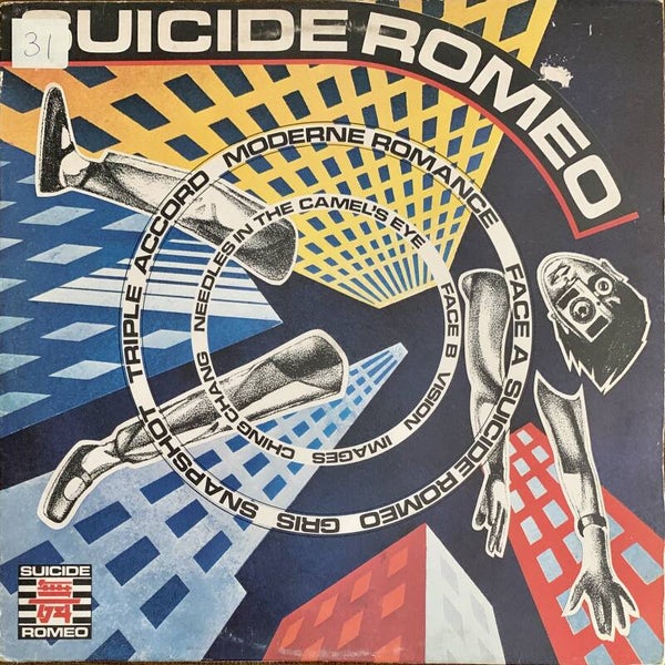 Suicide Romeo ‎– Images (LP)