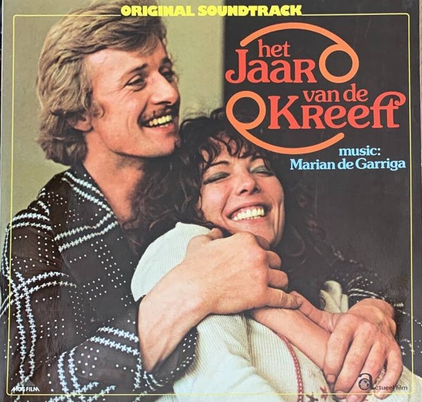 Marian De Garriga ‎– Het Jaar Van De Kreeft (Original Soundtrack) (LP)