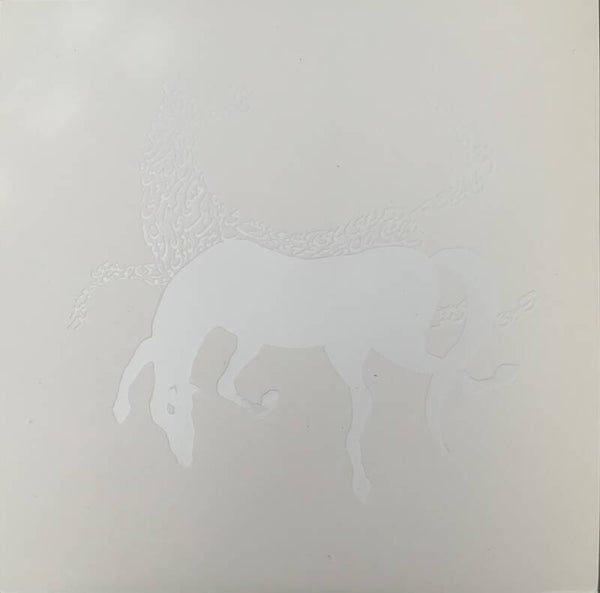 The Soft Pack ‎– Nightlife (7")