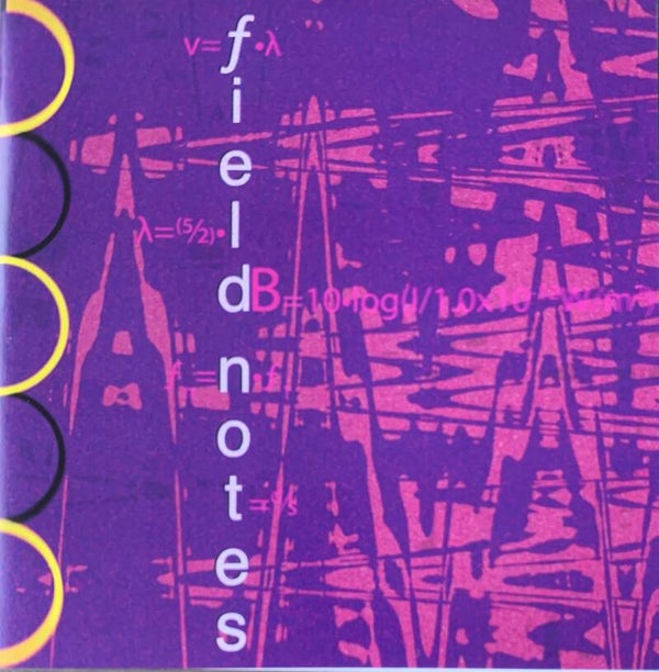 A Cosmic Gift ‎ / Richard Houghten – Field Notes (7")