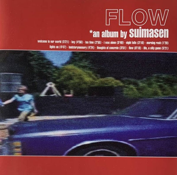 Suimasen ‎– Flow