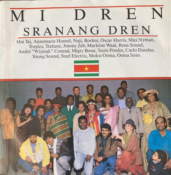 Sranang Dren ‎– Mi Dren  (7")