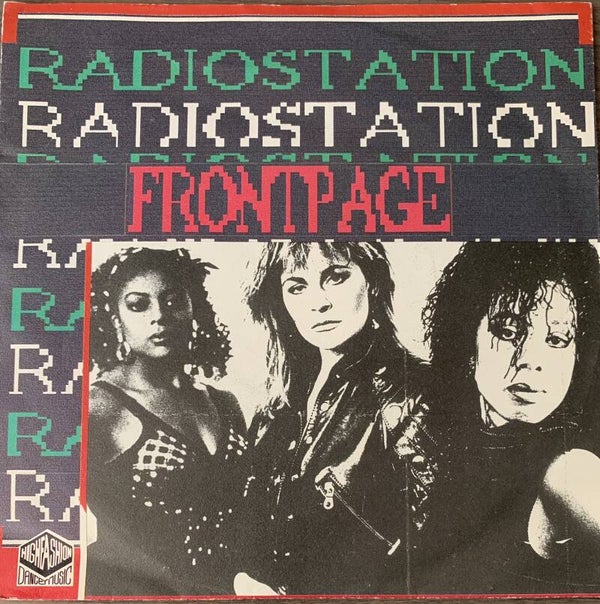 Hold The Front Page ‎– Radio Station (7")