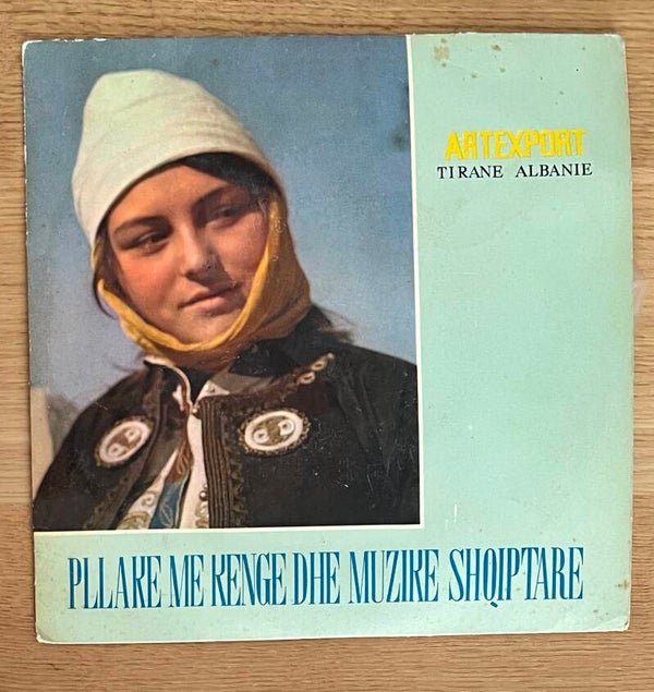 Various - Pllake Me Kenge Dhe Muzike Shqiptare (7")