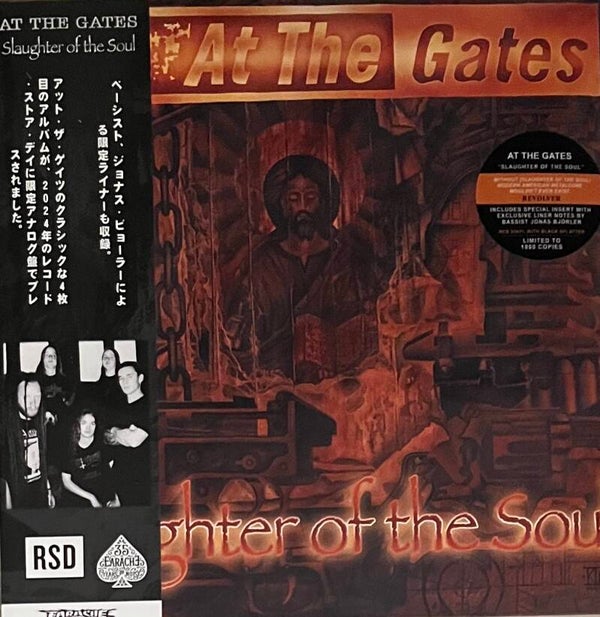At The Gates – Slaughter Of The Soul (LP Red / Black Splatter)
