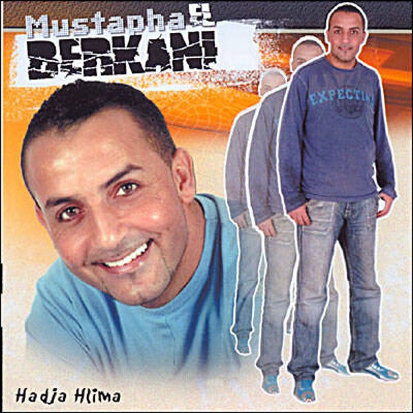 Mustapha El Berkani - Hadja Hlima CD / Morocco