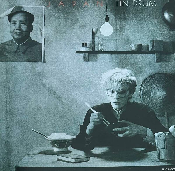 Japan ‎– Tin Drum CD