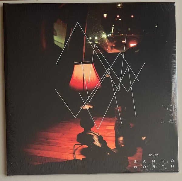 Sango ‎– North (2 LP, Blue)