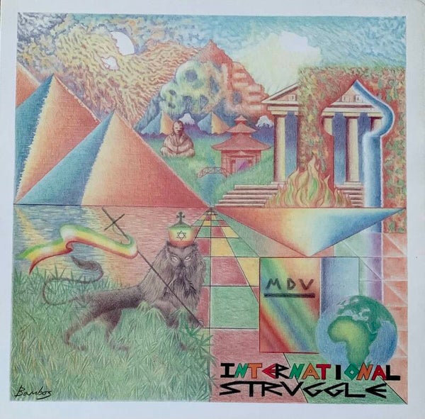 One Style MDV ‎– International Struggle (LP)