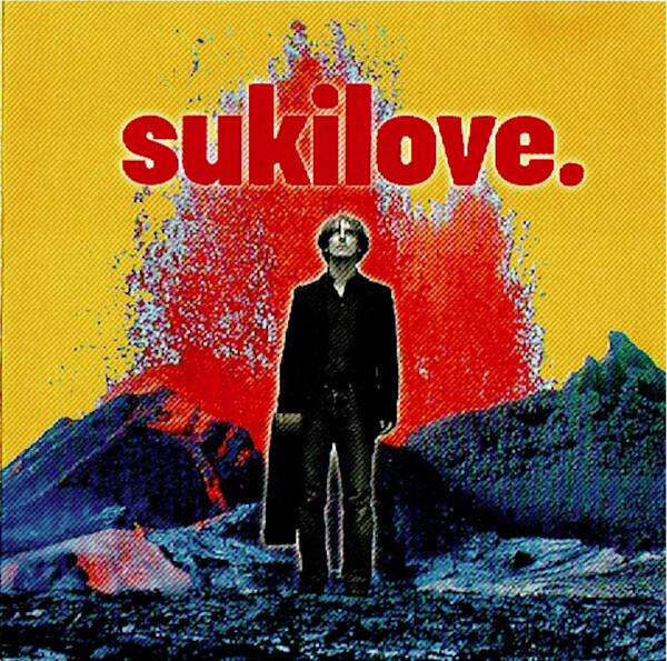 Sukilove – Sukilove CD