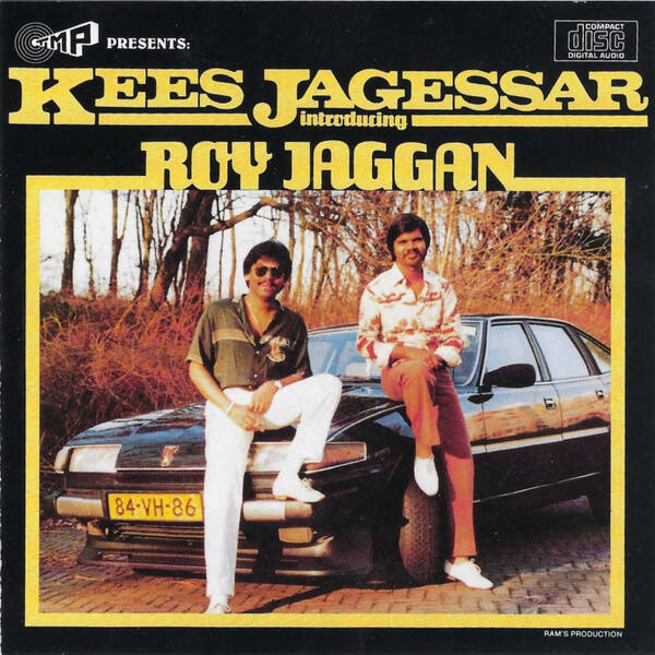 Kees Jagessar, Roy Jaggan – Kees Jagessar Introducing Roy Jaggan CD