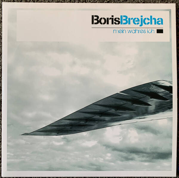 Boris Brejcha ‎– Mein Wahres Ich (2 LP Black/Blue-Coloured Splattered)