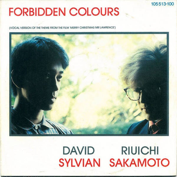 David Sylvian , Ryuichi Sakamoto ‎– Forbidden Colours (7")