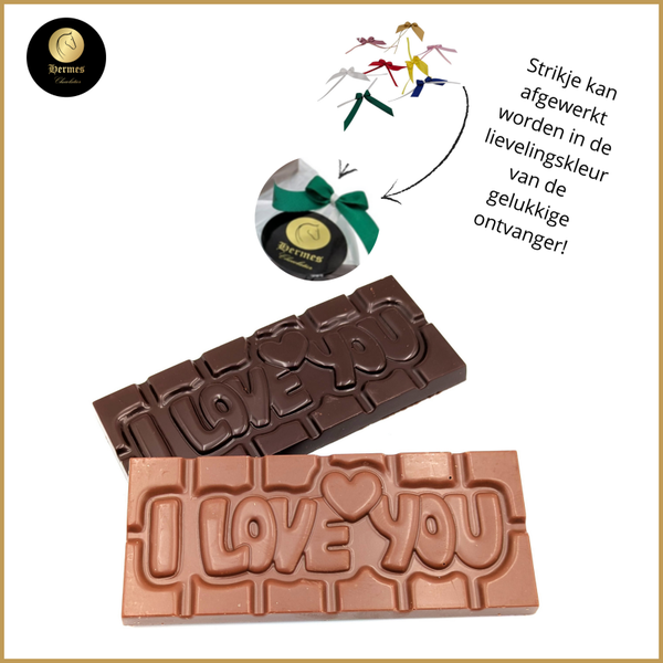 Wish tablet 'I love you'