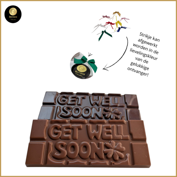 Wish tablet 'Get wel soon'