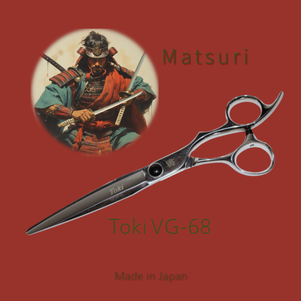 Matsuri Toki VG-68 schaar