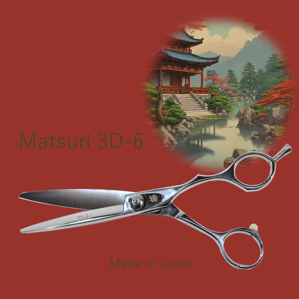 Matsuri 3D-6