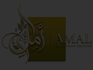 AMAL