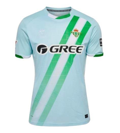 Camiseta Real Betis 25/26 2º Equipación
