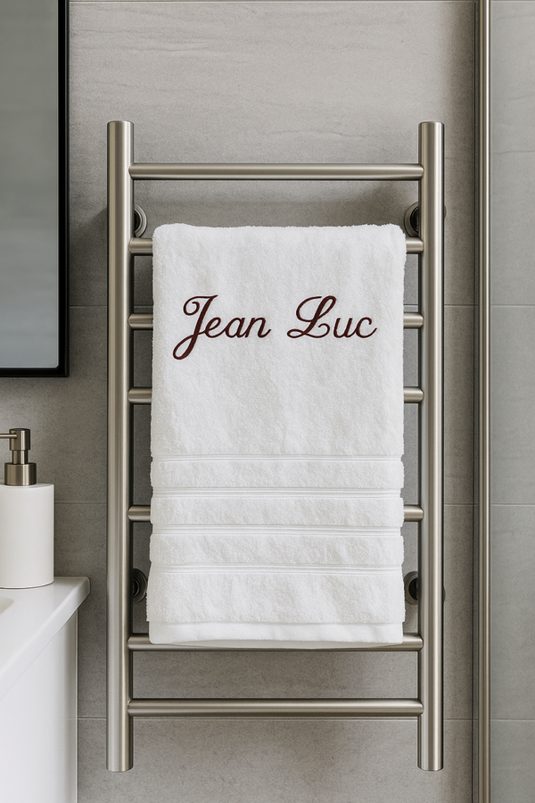 Drap de bain et serviette personnalisable
