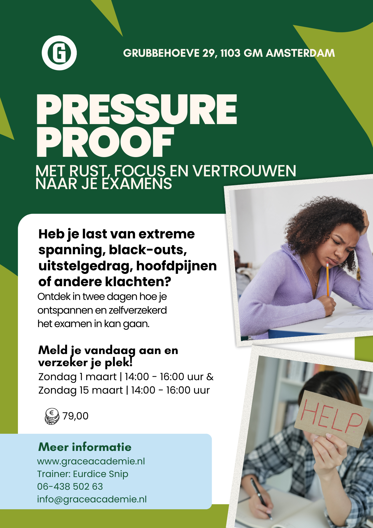PRESSURE PROOF