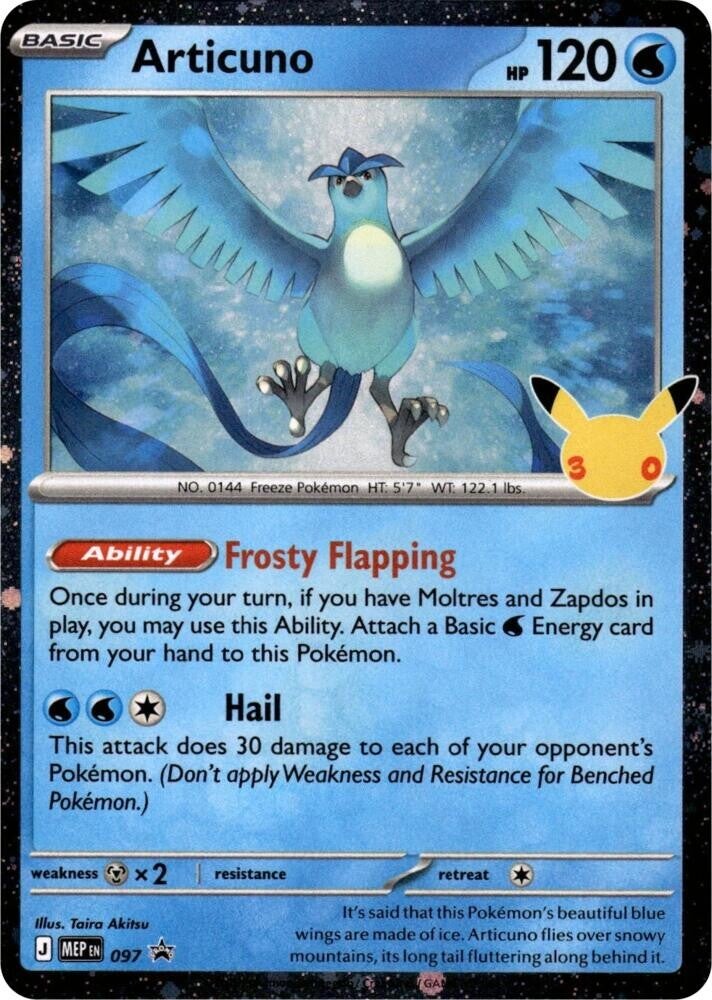 30th Celebration Articuno MEP 097 Promo