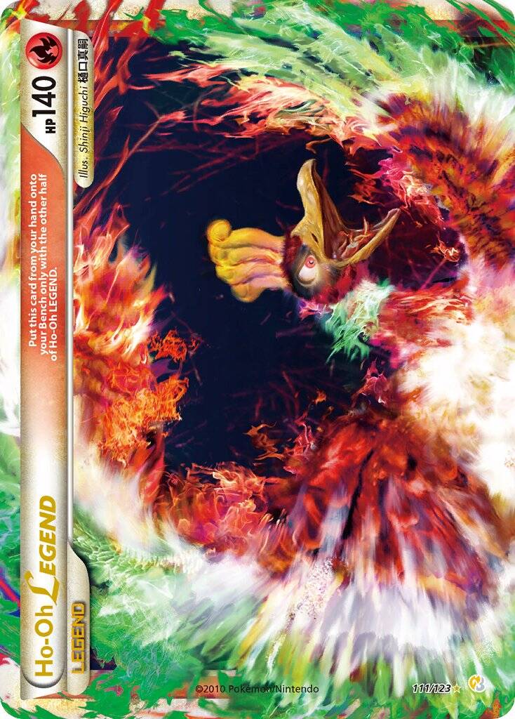 5. Ho-Oh LEGEND (111/123) HeartGold & SoulSilver