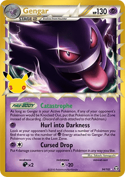 Classic Gengar TM94 Prime
