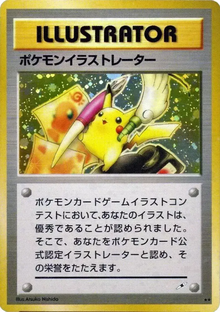 duurste pokemon kaarten aller tijden