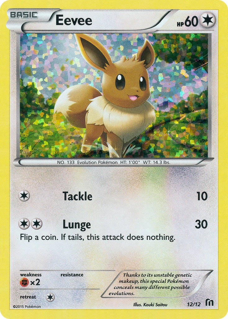 Eevee 12/12 McDonalds