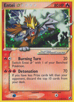 Entei Gold Star 113/115 EX Unseen Forces