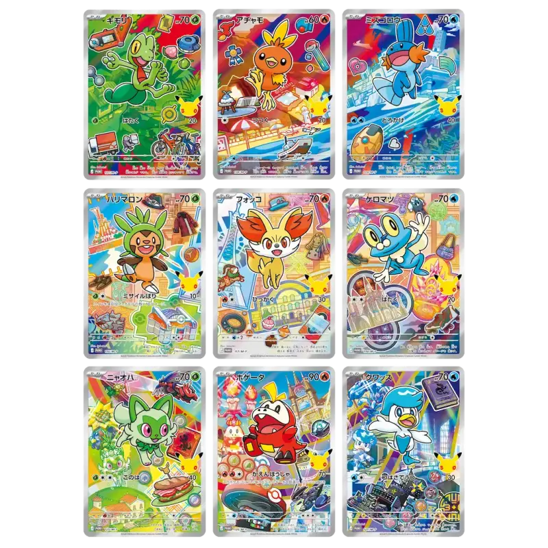 Alles wat jij moet weten over Pokémon First Partner Illustration Collection Series 3