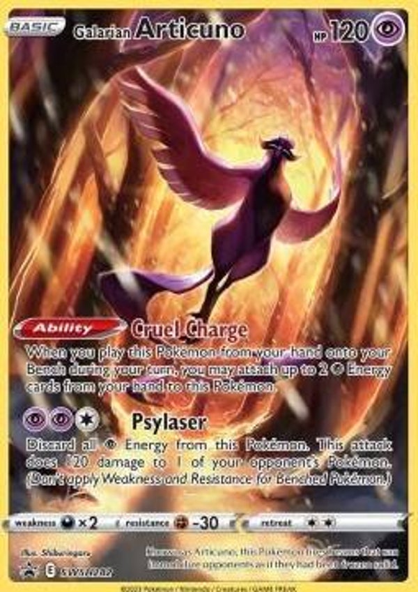 Galarian Articuno SWSH282 Promo
