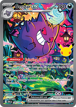 Gengar EX 154/128