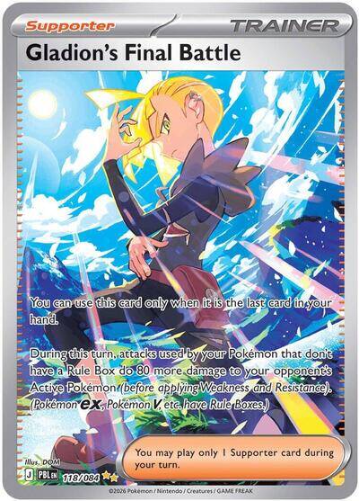 Gladion´s Final Battle 118/084
