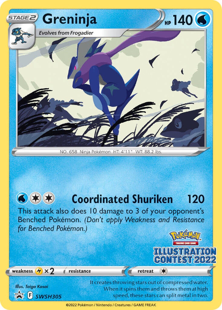 Greninja SWSH305 Sword & Shield Promos