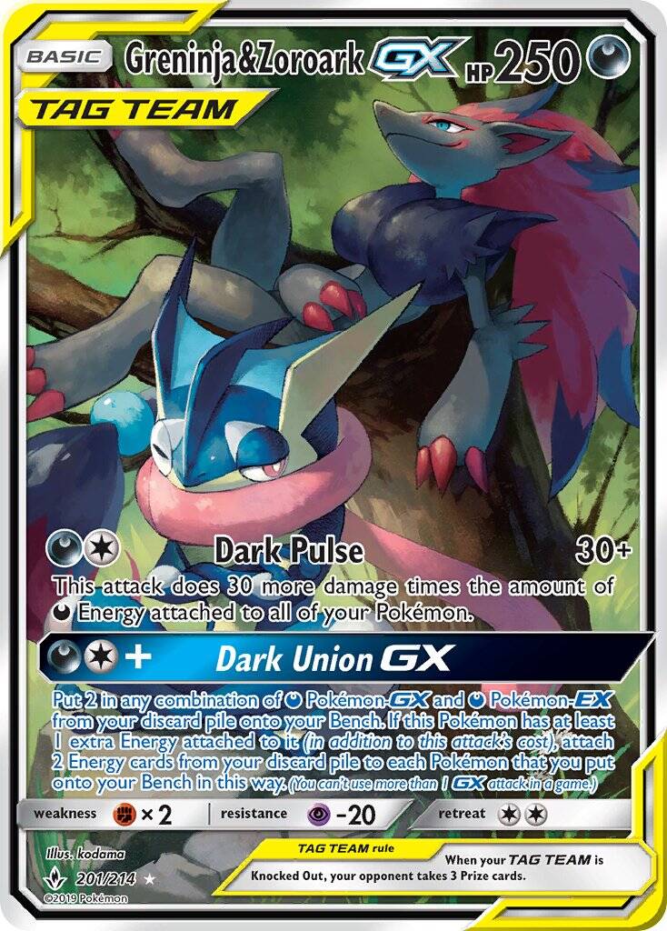 Greninja & Zoroark-GX 201/214 Unbroken Bonds
