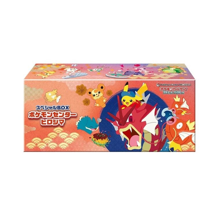 Hiroshima’s Pikachu Pokémon Center Exclusive Box