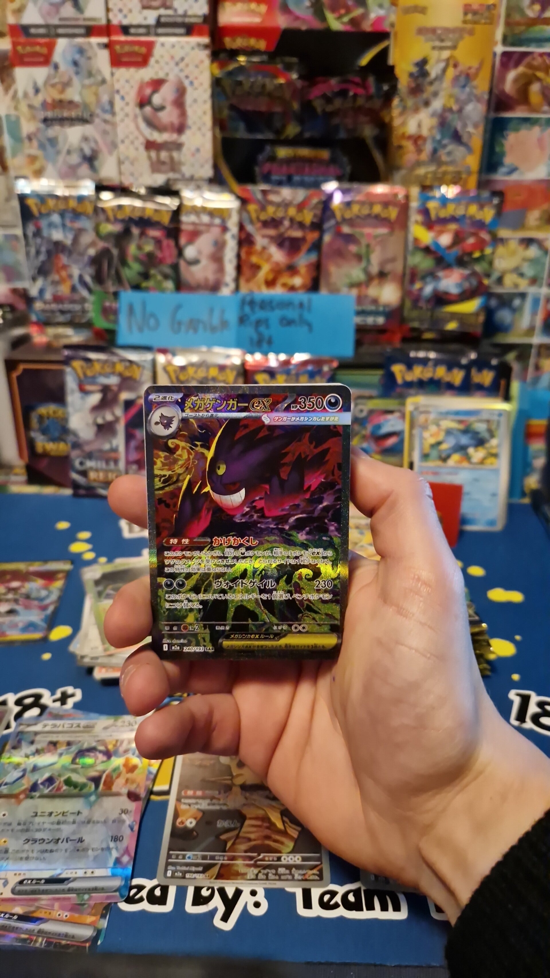 verschil tussen japanse en engelse pokemon kaarten