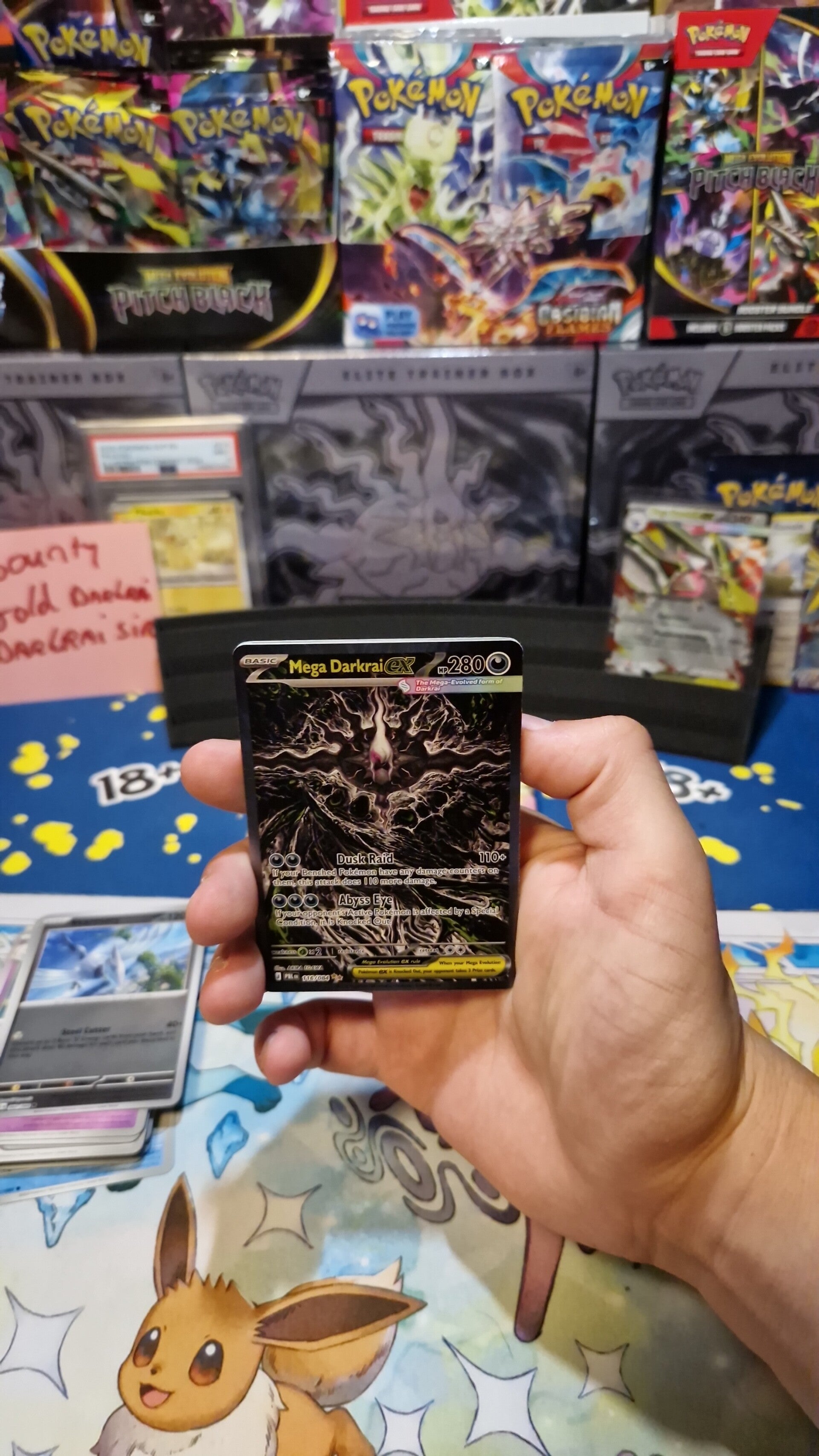 wat is een special illustration rare pokemon kaart?
