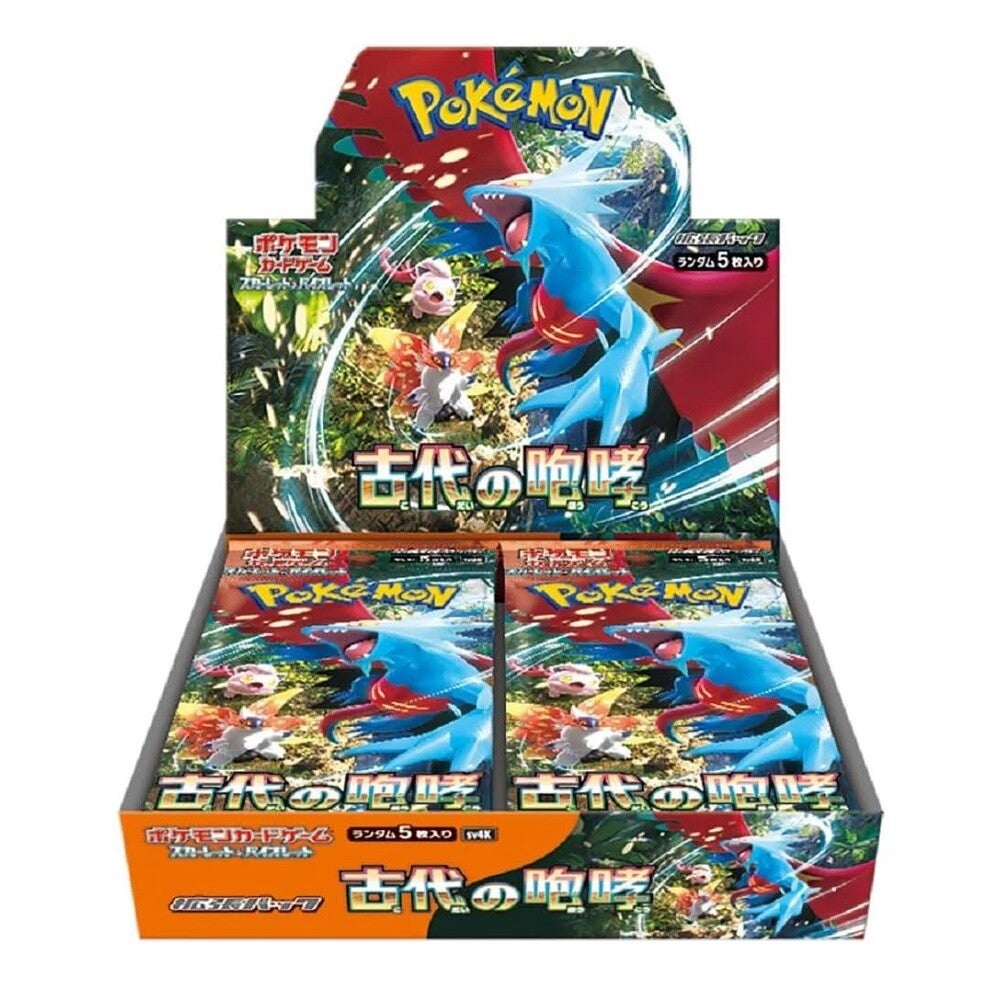 Japanse Acient Roar Booster Box