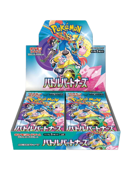 Japanse Battle Partners Booster Box