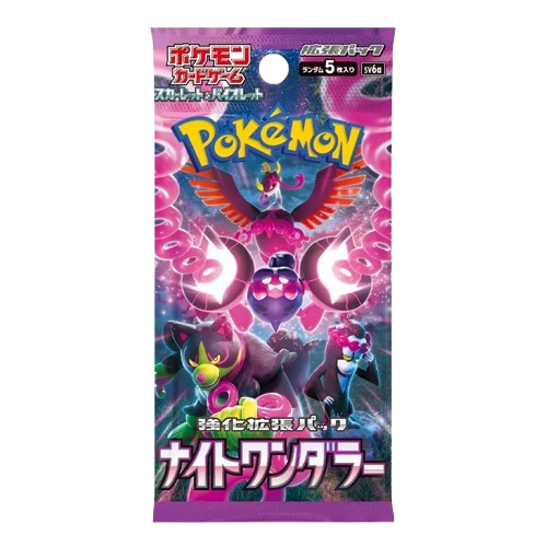 Japanse Night Wanderer Booster Pack