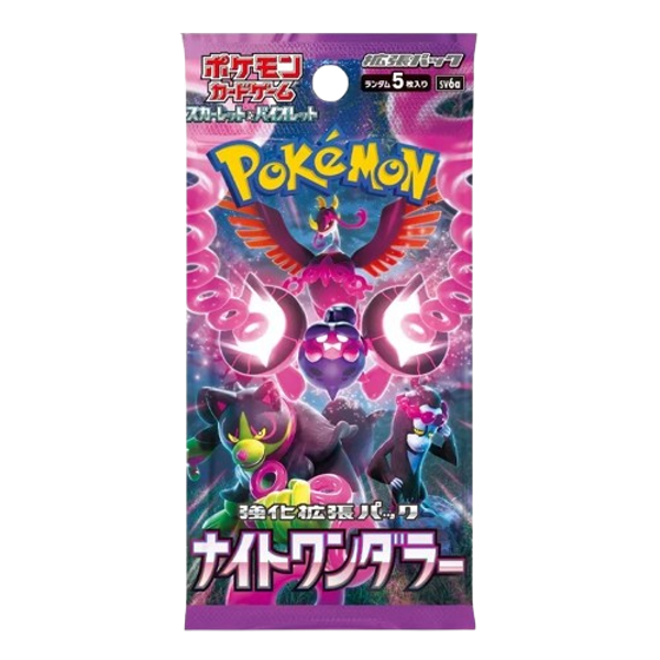 Japanse Night Wanderer Booster Pack