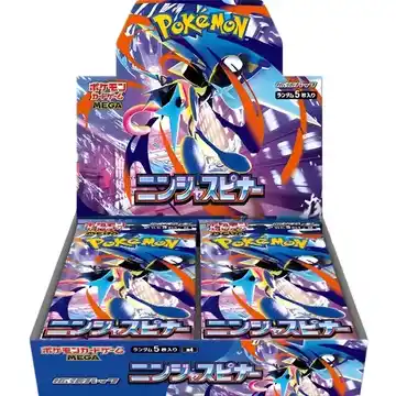pokemon booster box kopen nederland Pokmon Mega Evolution Boosterbox Pokmon GO Booster Box kopen