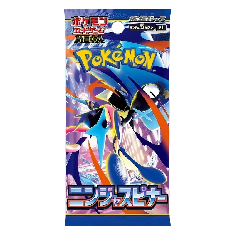 Japanse Ninja Spinner Booster Pack