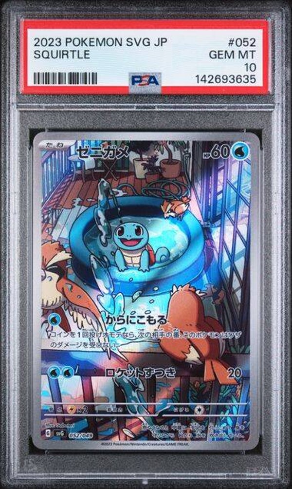 Japanse Pokemon Squirtle 052/049 PSA 10 Special Deck Set 2023